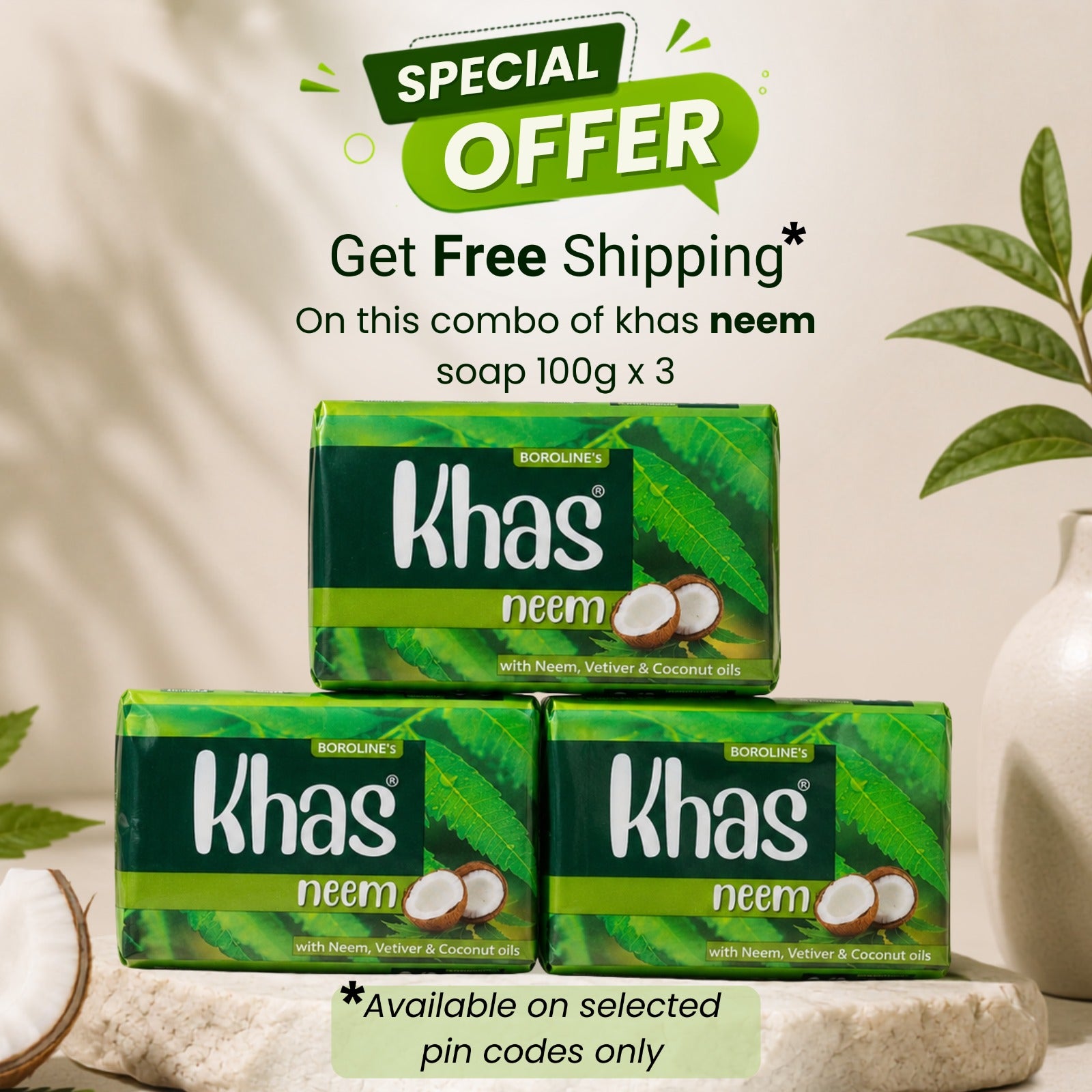 Khas Neem Soap Pack of 3