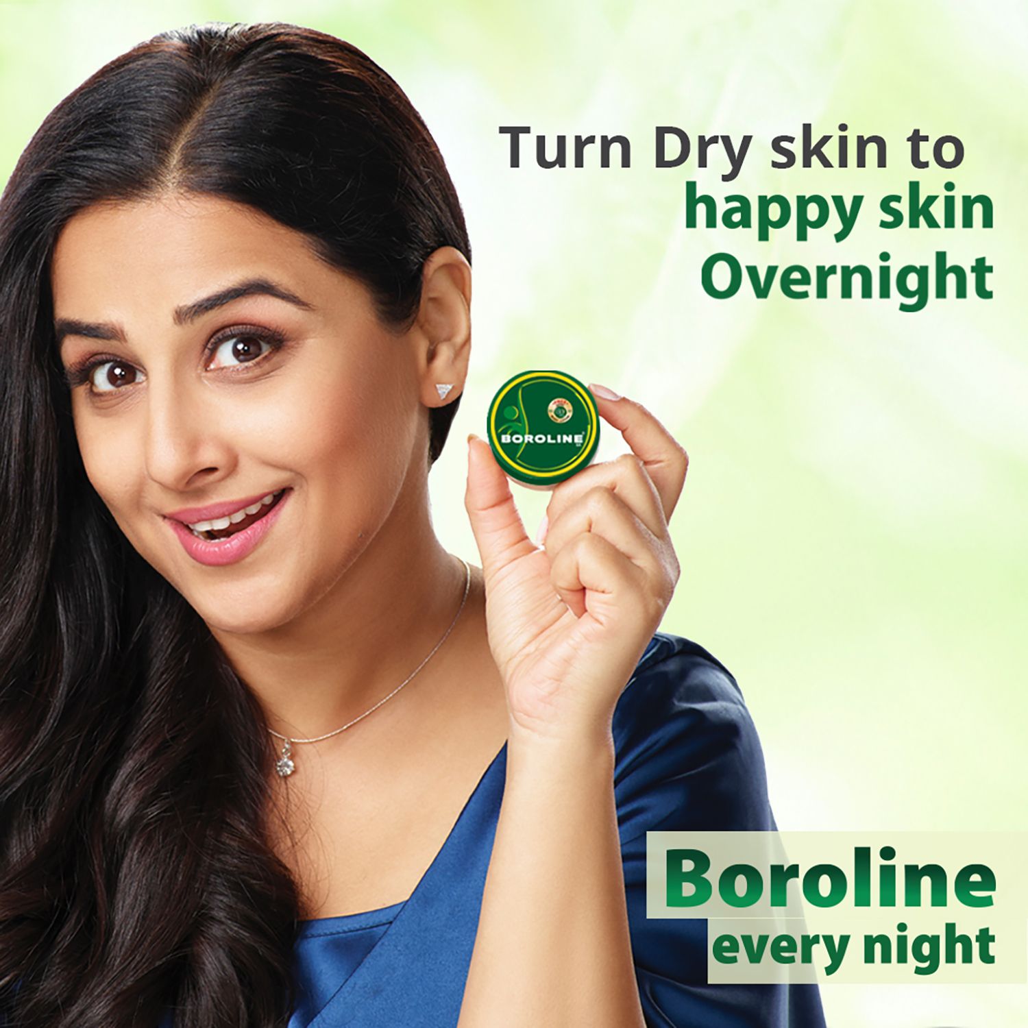 Boroline Antiseptic Cream